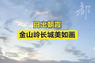 意媒：如果没能续约，尤文希望以5000万欧出售基耶萨